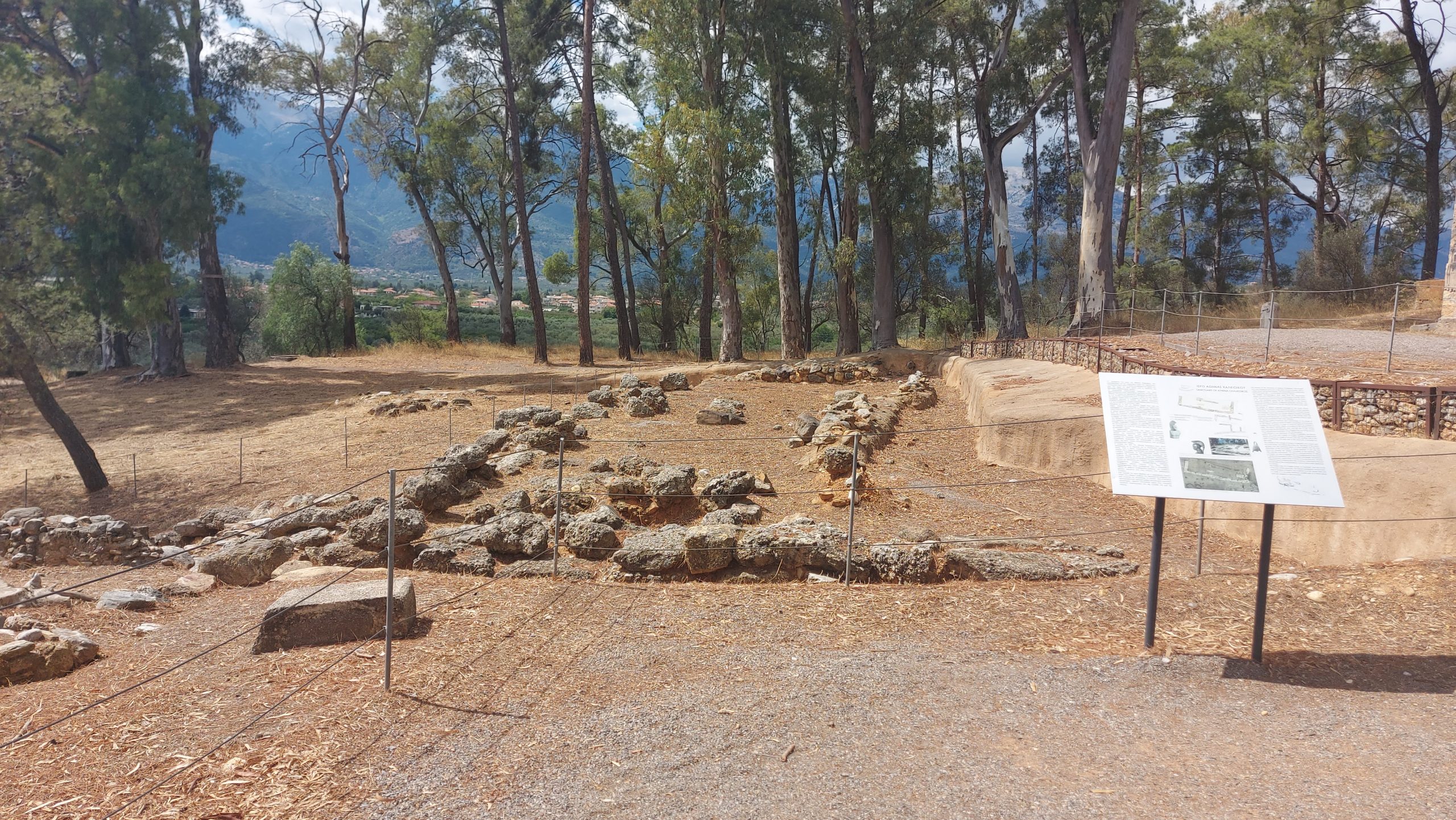 santuario acropoli stato attuale