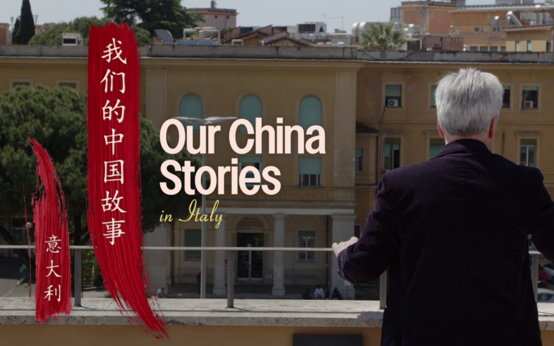 Our China Stories: la cooperazione ci porta a crescere. Intervista al Rettore Bruno Botta